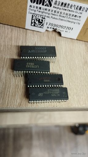 STV6888