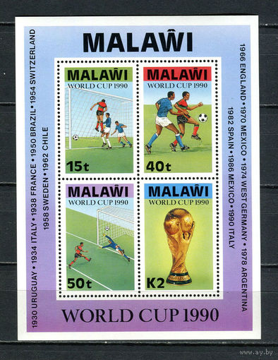 Малави - 1990 - Футбол - [Mi. bl. 70] - 1 блок. MNH.  (Лот 37Jp)-T4P11