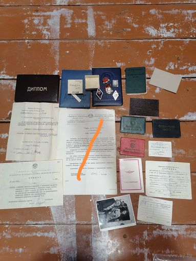 Знак "Почетному железнодорожнику" СССР и все, что на фото.