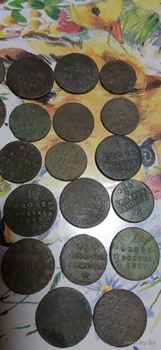 Гроши польские