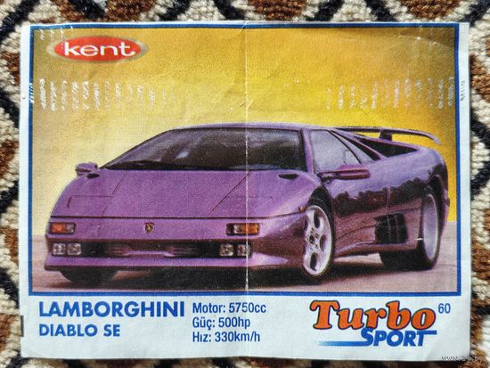 Вкладыш Turbo (Турбо) Sport (серия 1-70, Спорт, Blue), номер 60, Lamborghini Diablo SE. Возможен небольшой торг.