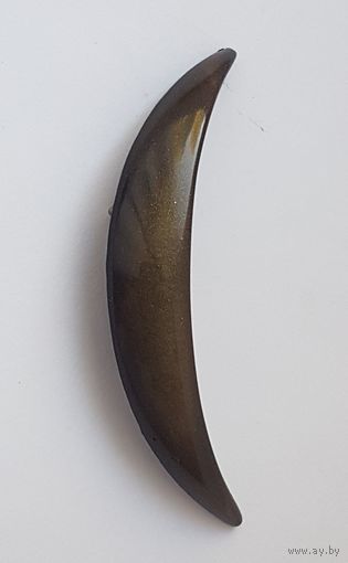 Брошь Луна (месяц), длина 5,7 см. 80-е годы, СССР