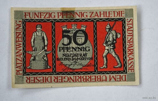 Нотгельд Германия