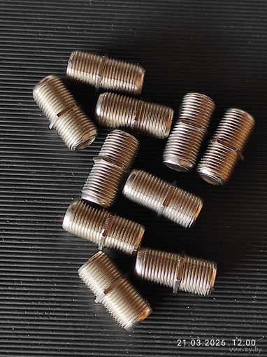 Переходник гнездо F - гнездо F, лот 10 штук