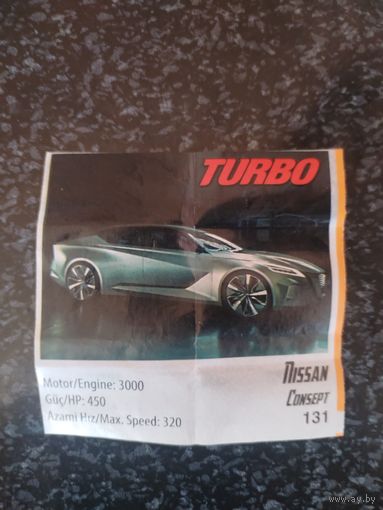 Вкладыш от жевательной резинки turbo xtreme.