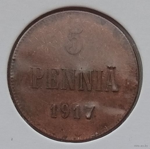 Финляндия в составе Российской Империи 5 пенни 1917 г. Орел без корон. В холдере