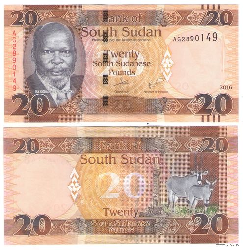 Южный Судан 20 фунтов 2016 год UNC