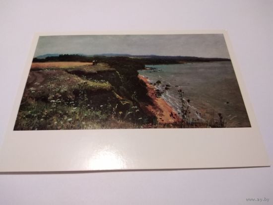 Открытка. И. И. ШИШКИН. Приморский берег.