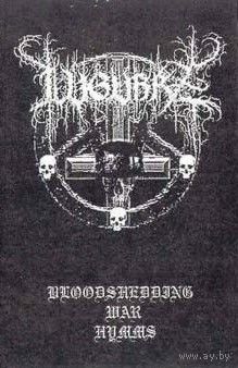 Lugubre "Bloodshedding War Hymns" кассета