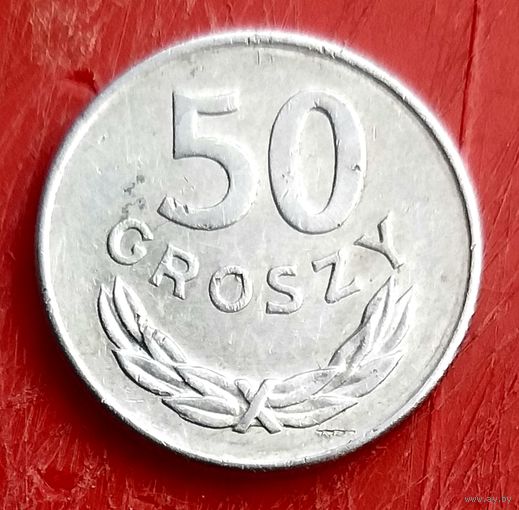 50 грошей 1986 * Польша
