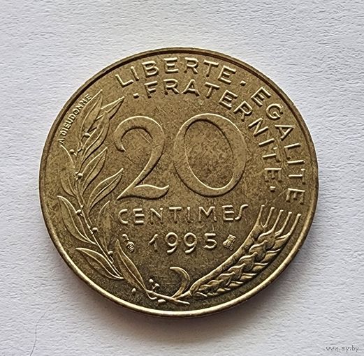 Франция 20 сантимов, 1995