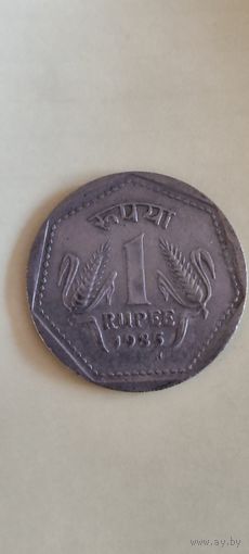 Индия 1 рупе 1985
