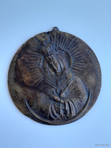 Медаль сувенирная "Остробрамская икона Божией Матери", бронза, ручная работа.