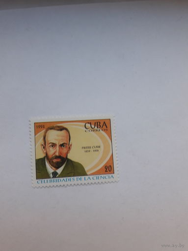 Марки Куба Лауреаты Нобелевской премии по физике 1903  Пьер Кюри
