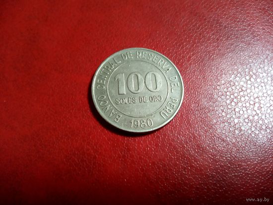 100 солей 1980 Перу