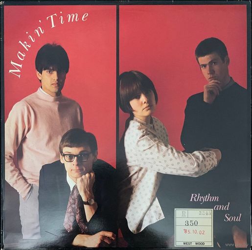 Makin' Time – Rhythm And Soul / UK 1985