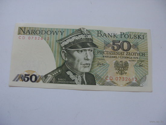Польша 50 злотых 1979