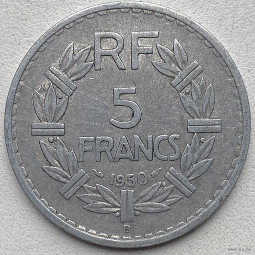 Франция 5 франков 1950 г. B