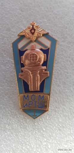 Ромб МОМ и РТШ Россия*