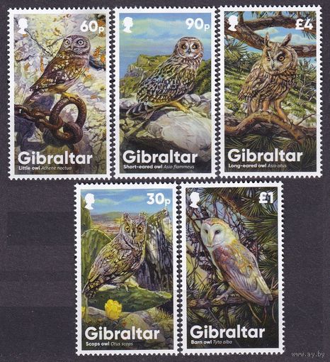 2020 Гибралтар 1975-1979 Птицы - Совы 17,00 евро