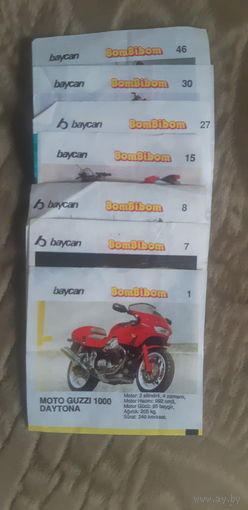 Фантики от жвачек