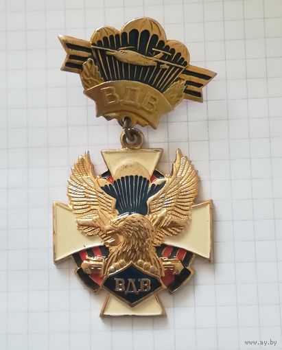 Знак "ВДВ"