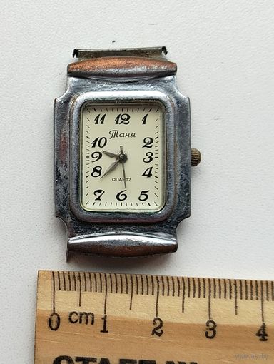 Кварц. Таня.