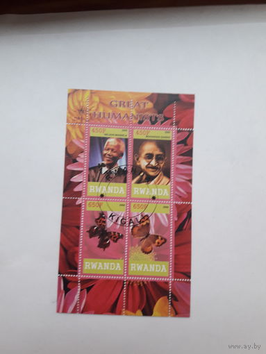 Марки  Руанда Лауреат Нобелевской премии Мира 1993 Н Мандела