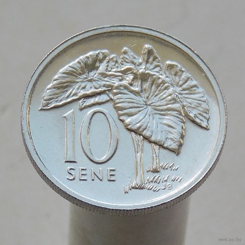Самоа и Сисифо 10 сене 1996