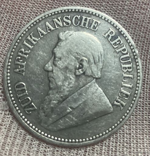 Монета 2 1/2 шиллинга 1894 год.