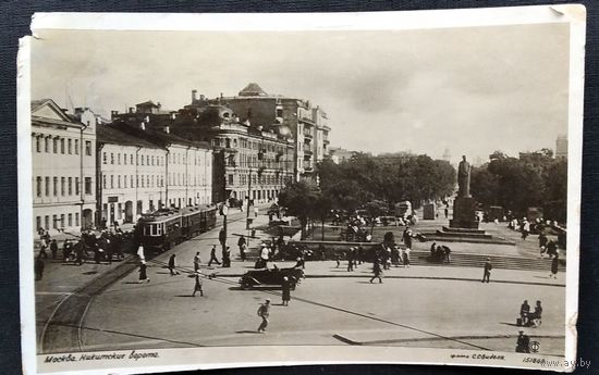 Москва. Покровские ворота. 1934 г. Подписана. Редкая. Тираж - 5 т.
