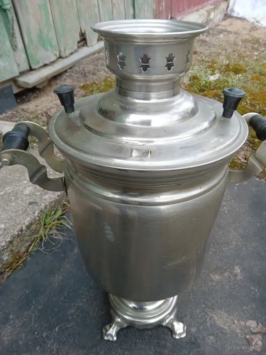 Самовар угольный. Новый советский.