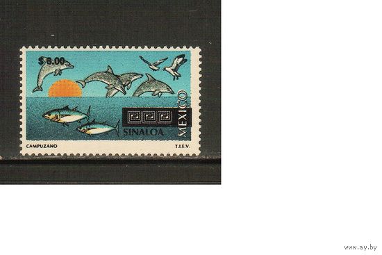 Мексика-1997(Мих.2680) , **    ,Морская  Фауна ,  Дельфины, Рыбы