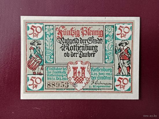 Германия 50 пфеннингов 1921
