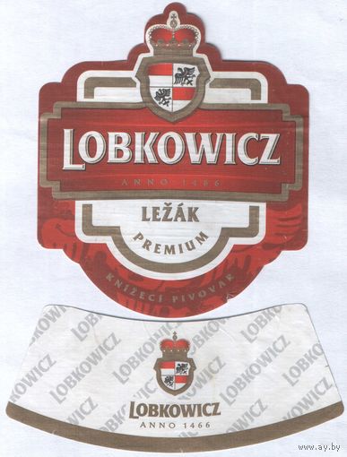 Пивная этикетка