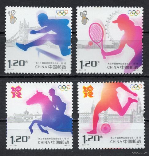 Китай 2012. Олимпиада Лондон 4 марки 4369