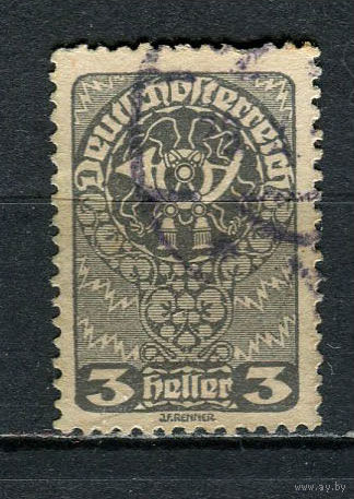 Немецкая Австрия - 1919/1920 - почтовый рожок 3Н - [Mi.255xc] - 1 марка. Гашеная.  (Лот 54Gb)-T25P29