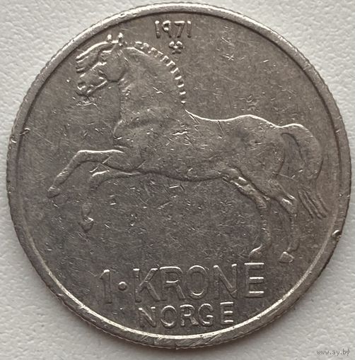 Норвегия 1 крона 1971 г.