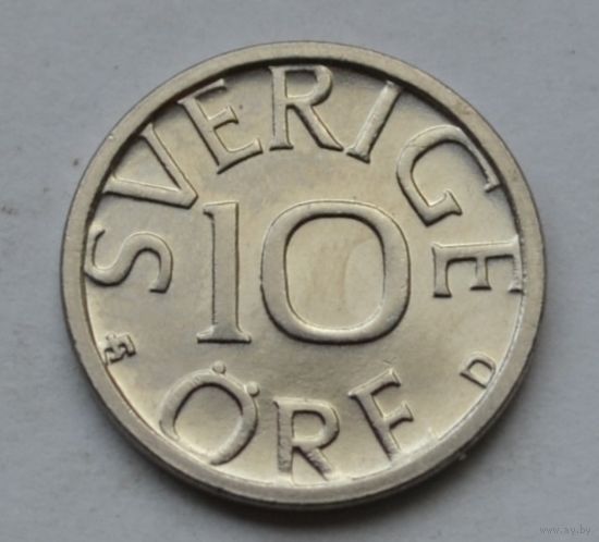 Швеция, 10 эре 1990 г.