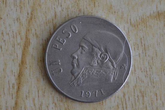 Мексика 1 песо 1971