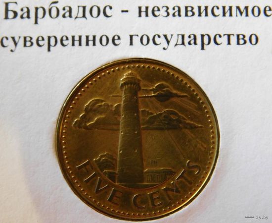 Барбадос 5 центов 1988 год