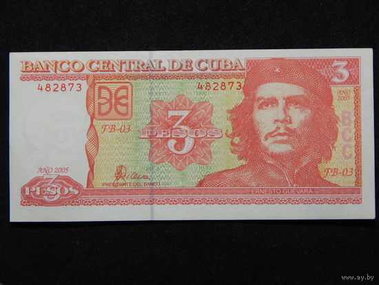 Куба 3 песо 2005г.