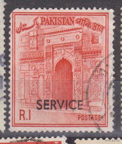 Архитектура Пакистан 1968 год лот 6 С НАДПЕЧАТКОЙ