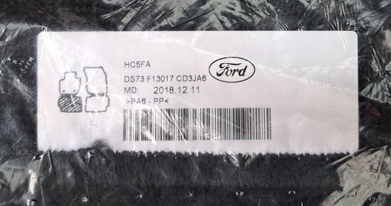 Коврики Ford Mondeo 4 штуки 2018 новые. НЕ КИТАЙ.