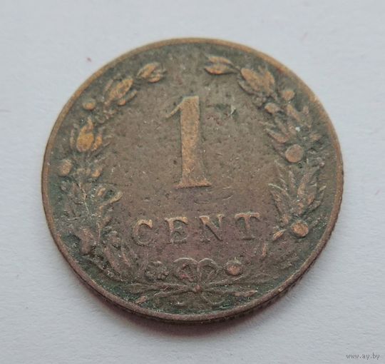 Нидерланды, 1 цент 1904 год