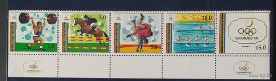 Туркменистан 1992 Игры в Барселоне.