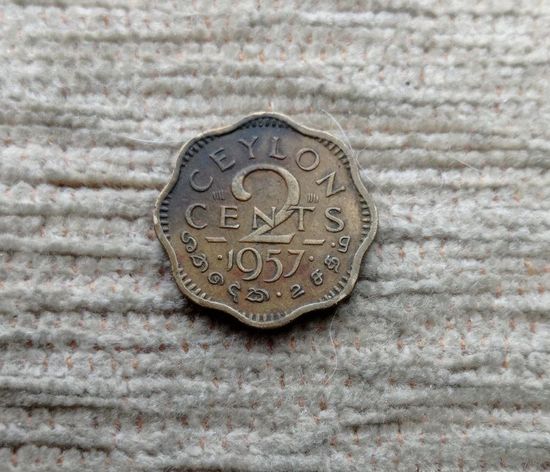 Werty71 Цейлон 2 цента 1957 Шри Ланка