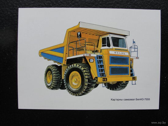 Продажа коллекции с 1 рубля! ДМПК РБ 1998г.