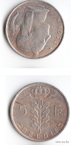 5 франков Бельгия 1973 года