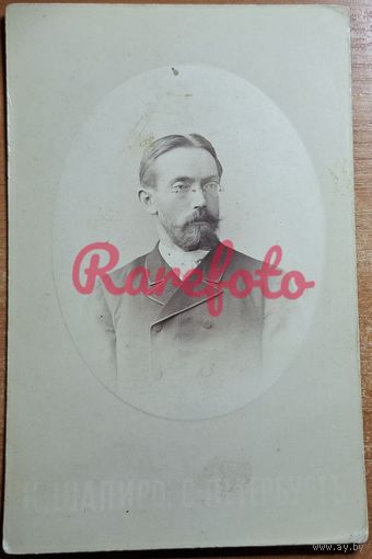 1890-е Кабинет портрет СПБ Славянов Иосиф Вячеславович студийное фото Архив Славяновых фотограф К. А. Шапиро